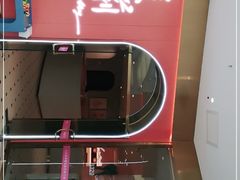 -茉莉餐厅(包河万达店)