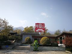 -阳台山自然风景区