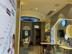 -宝岛眼镜(长沙侯家塘店)