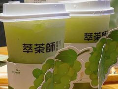 -萃茶师(琅西店)
