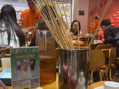 -黔哆哆地摊酸汤火锅(清湖店)