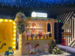 -SFC动漫主题影院(美罗城店)
