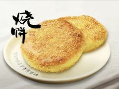 -武圣羊汤·西北面(朝阳门店)