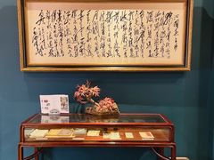 -橘洲1925湖湘餐厅