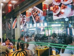 大堂-老字号蛇口德记烧腊饭店·海鲜加工
