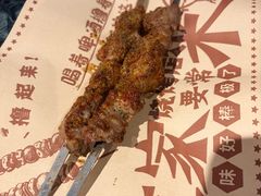 -东方亚克西餐厅(西康路店)