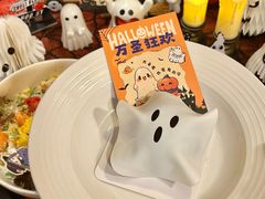 -無忧浅草君·洋风料理(下沙宝龙二期一店)
