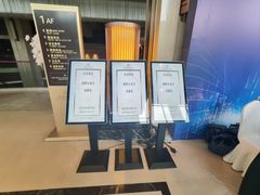 -世纪缘湖滨花园酒店(玄武湖店)