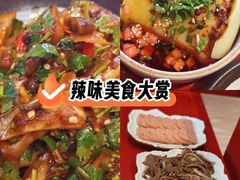 -鸿通城购物中心