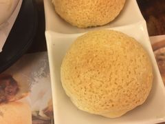 酥皮焗叉烧包-添好运点心专门店(深水埗店)