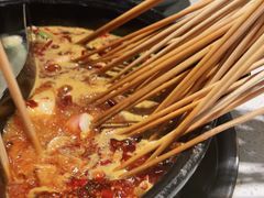 -钢管厂五区小郡肝串串香(南山店)