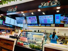 -梁子刨冰王(鞍山西道店)