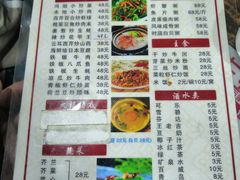 -冯姐生蚝(迎宾广场店)