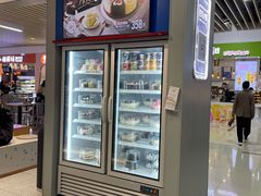 -DQ·蛋糕·冰淇淋(茂业天地店)