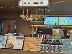-霸王茶姬(南亚风情第壹城店)