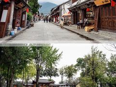 -大理古城