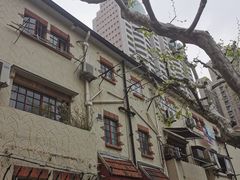 -安福路