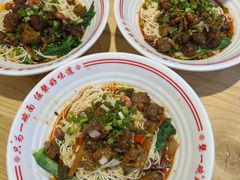 -犟一碗双椒鸡面(得意世界店)