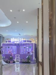 -深圳美莱医疗美容医院