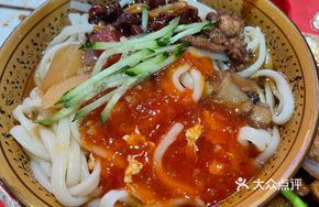 Cloud Dry Small Ramen