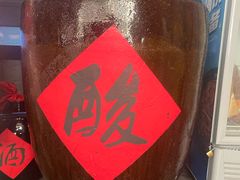 -新侗家食府(蟠桃宫店)