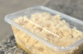 Honey Sesame Candy