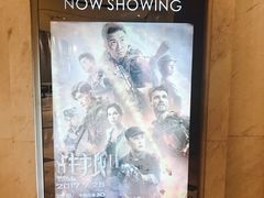 -百丽宫影城(ifc商场店)
