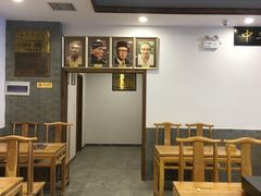 -金生隆(六铺炕店)