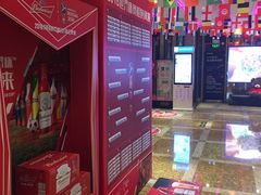 -好乐迪KTV(金钻店)