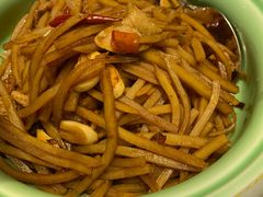-那家小馆