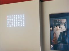 -俏江南天津时尚曲艺主题餐厅(马场道店)