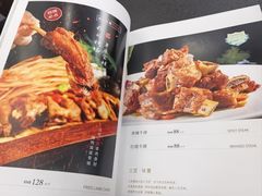 -伊源鼎盛餐饮服务有限公司