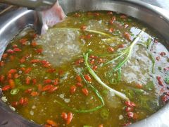 -鲜椒鱼·雅安地标性美食