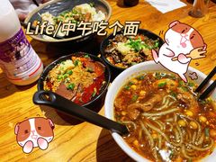 -我的面 川味Bistro(后沙峪店)