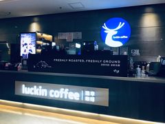 -瑞幸咖啡(长城大厦店)