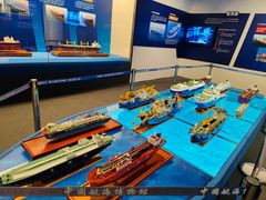 -上海中国航海博物馆