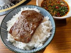 -炼火烤肉店