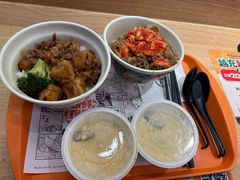 -吉野家(上海美罗城店)