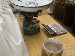 -赵府街副食店