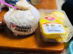 佳农凤梨-盒马鲜生(顺义店)