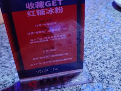 -蛙来哒(金沙洲万达店)