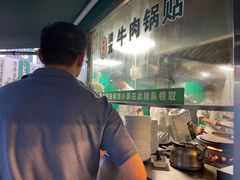 -清真·西北桥头拉面大王(丁家桥店)