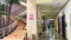 -五洲妇儿医院