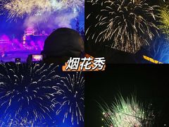 -茅山东方盐湖城景区