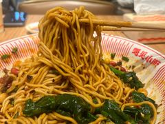 红碗豌杂面-遇见小面(深圳中心书城店)