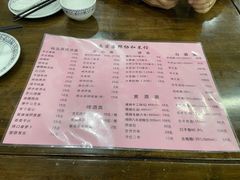 -协和菜馆(凤凰街店)