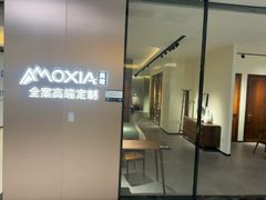 -红星美凯龙(上海沪南店)