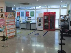 -朝阳区图书馆(小庄店)