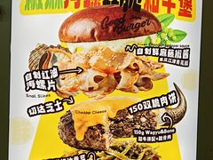 -龙湖杭州滨江天街