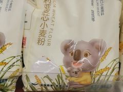 -家乐福(川沙店)